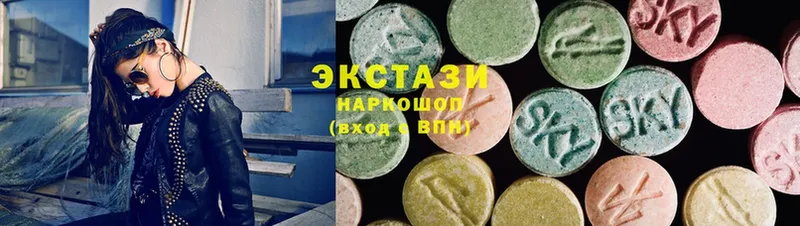 ЭКСТАЗИ 280 MDMA  где купить наркотик  Болгар 